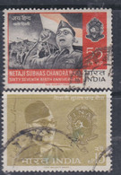 Inde N° 169 / 70   O  : 67è Anniversaire De  Netaji SubhasChandra, Les 2 Valeurs Oblitérées  Sinon TB - Gebruikt