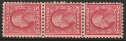 USA 1916-1917 2 Cts Coil Stamps. Unwmk, No Watermark Perf. 10. Strip Of 3. Never Hinged. See Description. Scott No. 463 - Nuevos
