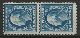 USA 1916-1917 5 Cts Coil Stamps. Unwmk, No Watermark Perf. 10. Strip Of 2. Never Hinged. See Description. Scott No. 466 - Unused Stamps