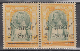 Thailand 1915 Mi#116 Mint Never Hinged Pair - Thaïlande