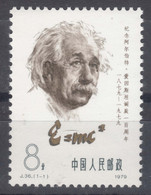 China 1979 Albert Einstein Mi#1478 Mint Never Hinged - Neufs
