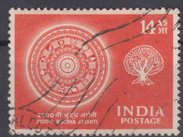 India 1956 Mi#257 Used - Gebruikt