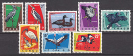 Congo Republic Birds 1963 Mint Never Hinged - Nuevos