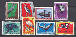 Congo Republic Birds 1963 Mint Never Hinged - Unused Stamps