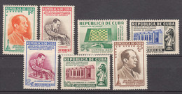 Cuba 1951 Complete Set, Chess World Champion Capablanca, Mint Never Hinged - Nuevos