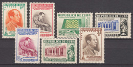 Cuba 1951 Complete Set, Chess World Champion Capablanca, Mint Never Hinged - Ongebruikt