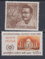 Inde N°  219 / 20 X  : Les 2 Valeurs Trace De Charnière Sinon TB - Unused Stamps