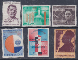 Inde N°  248 / 53 X  : Les 6 Valeurs Trace De Charnière Sinon TB - Unused Stamps