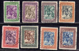 REPUBBLICA DI SAN MARINO 1947 RICOSTRUZIONE ALBERONIANA SERIE COMPLETA COMPLETE SET USATA USED OBLITERE' - Used Stamps