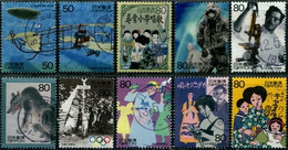 Japan 1999 Review Of Japan In The 20th Century (2)，10v Used - Usados