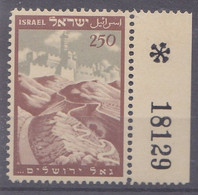 ISRAEL   Y & T 16  ROUTE DE "BIRMANIE" VERS JERUSALEM 1949 NEUFS SANS CHARNIERES - Unused Stamps (without Tabs)