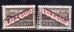 REPUBBLICA DI SAN MARINO 1956 - 1961 PACCHI POSTALI PARCEL POST LIRE 500 STELLE STAR USATO USED OBLITERE' - Paquetes Postales