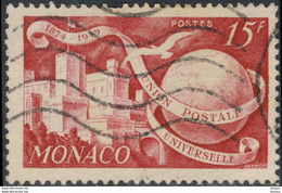 Monaco 1949. ~ YT 333 (par 2) - U.P.U.  Palais Princier - Used Stamps