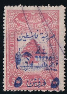 Grand Liban Armées N°201D - Oblitéré - TB - Oblitérés