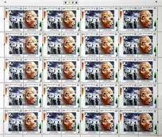 INDIA 2001 MAHATMA GANDHI MAN OF THE MILLENNIUM SE-TENANT SHEET MNH - Blocks & Kleinbögen