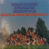 1972 - Peter MARTENS & Jongerenkoor Ambassade Geuzenveld - Gospels Voor Dembidollo - Religion & Gospel