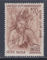 Inde N° 328 X 25è Anniversaire De L' U.N.E.S.C.O., Trace De Charnière Sinon TB - Ongebruikt