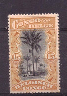 Belgisch Congo / Belgian Congo 17 MH * RUST (1910) - Neufs