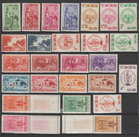 SUD VIETNAM - 1963 - ANNEE COMPLETE ! YVERT N° 204/229 - MICHEL N° 278/303 ** MNH - - Vietnam