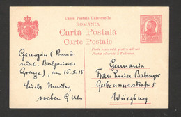 ROMANIA TO AUSTRIA - POSTCARD STATIONERY - Sonstige & Ohne Zuordnung