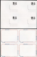 CVUX2 A2 Sheetlet Of 4 Postal Cards POSTAL BUDDY 1991 Cat. $12.00 - 1981-00