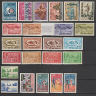 SUD VIETNAM - 1964 - ANNEE COMPLETE ! YVERT N° 230/253 - MICHEL N° 304/327 ** MNH - - Vietnam