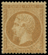 * FRANCE - Poste - 21, Pleine Gomme D'origine, Certificat Scheller, Très Frais: 10c. Empire Bistre - 1862 Napoléon III