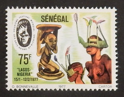 SENEGAL YT 457 NEUF GOMME MAT  ANNÉE 1977 - Sénégal (1960-...)