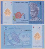 Malaysia 1 Ringgit 2011 P#51c - Malesia