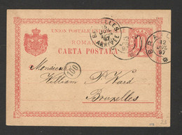 ROMANIA TO BELGIUM - POSTCARD - STATIONERY - 1897. - Autres & Non Classés