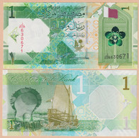 Qatar 1 Rial 2020 P#W32 - Qatar