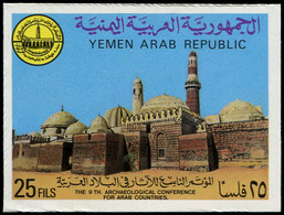 ** YEMEN - Poste - Michel 1642A, Valeur Non émise "25f" (pour "125f"): Archéologie - Yemen