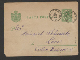 ROMANIA  - POSTCARD - STATIONERY - 1893. - Otros & Sin Clasificación