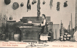 Sofia - Dorf Keller - Sophia - Femme Du Pays - 1904 - Bulgarie Bulgaria - Bulgaria