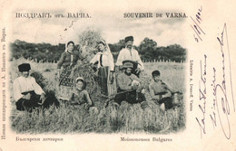 Varna - Souvenir De La Ville - Moissoneuses Bulgares - Agriculture Types - 1902 - Bulgarie Bulgaria - Bulgarien