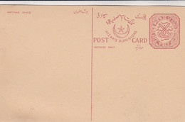 India - Inland Letter Cards