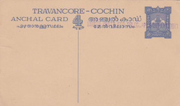 India - Inland Letter Cards
