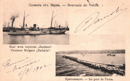 Varna - Souvenir De La Ville - Croiseur Bulgare NADEJDA , Le Port De Varna - Bulgarie Bulgaria - Bulgarien