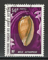 Afars Et Issas Yv. 380, Mi 64 - Used Stamps