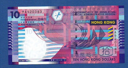 HONG KONG - Government - P.400a – 10 Dollars 2002 UNC, Serie MA920383 - Hongkong