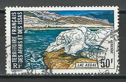 Afars Et Issas Yv. PA 103, Mi 109 - Used Stamps