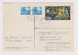 Hungary Ungarn Ungheria Chess, Schach, Scacchi Card 1970s W/Topic Stamps, Bridge, Compass Tool (Mason, Masonic) (39642) - Brieven En Documenten