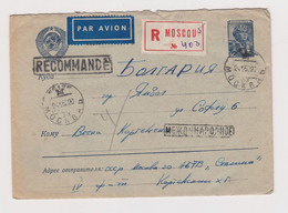 Russia USSR URSS Sowjetunion Soviet Union 1950 Airmail Cover, Stationery, Entier, Ganzsachen, Reg. W/Topic Stamps /64679 - Cartas & Documentos