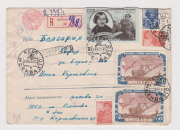Russia USSR URSS Sowjetunion Soviet Union 1952 Registered Cover, Stationery, Entier, Ganzsachen, W/Topic Stamps (64673) - Brieven En Documenten