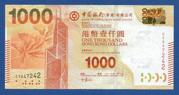 HONG KONG - Bank Of China - P.345c – 1000 Dollars 2013 UNC, Serie CY 647242 - Hongkong