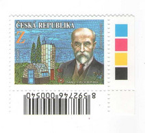 Year 2021 -  First Czechoslovak President T.G. Masaryk In Israel,  Bar Code And Color Test In Edges  1 Stamp, MNH - Ungebraucht