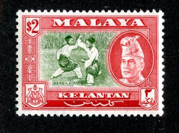 3 BCx Kelantan 1957 Scott.87 M*lh 12½ ( All Offers 20% Off! ) - Kelantan