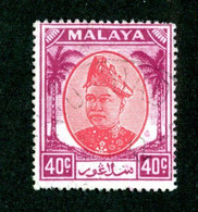 31 BCx Selangor 1949 Scott.90 Used ( All Offers 20% Off! ) - Selangor