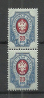 Russia Russland 1911 Michel 72 I A A As Pair MNH - Neufs