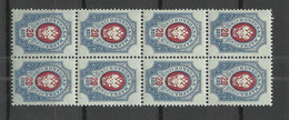 Russland Russia 1911 Michel 72 I A A (First Printings /Erstauflagen) As 8-block MNH - Nuevos